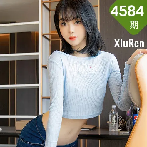 XiuRen 秀人 No.4584 苗条曼妙 奶瓶. 性感写真22