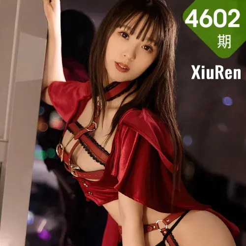 XiuRen 秀人 No.4602 魅惑红色 小波多 性感写真