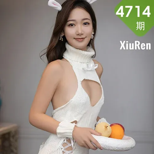 XiuRen 秀人 No.4714 兔子装装扮 唐安琪 珠三角旅拍1