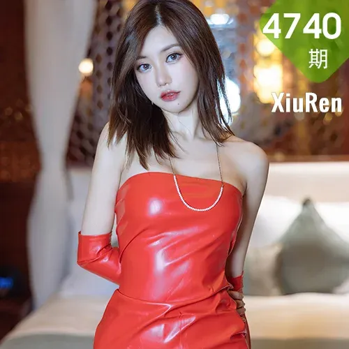 XiuRen 秀人 No.4740 红色皮裙 绮里嘉ula 珠三角旅拍111