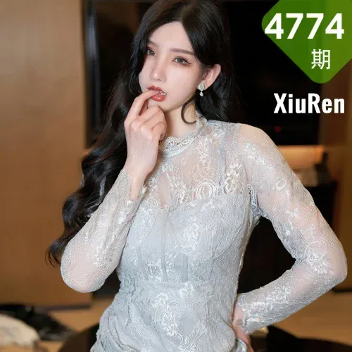 XiuRen 秀人 No.4774  贤妻上门送甜品 周于希Sally 性感写真111