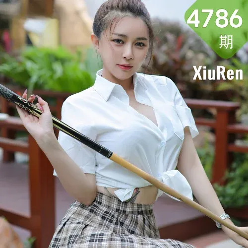 XiuRen 秀人 No.4786 格子裙 凯竹姐姐 性感写真