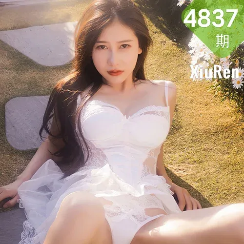 XiuRen 秀人 No.4837 白纱户外露出 尹甜甜  性感写真3