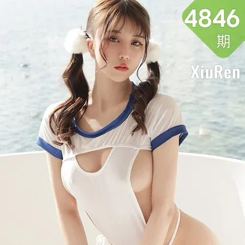 XiuRen 秀人 No.4846 白色轻透服饰 新人tina_甜仔 大理旅拍3