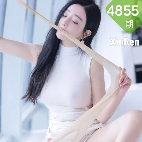 XiuRen 秀人 No.4855 连衣长裙 允爾 性感写真1