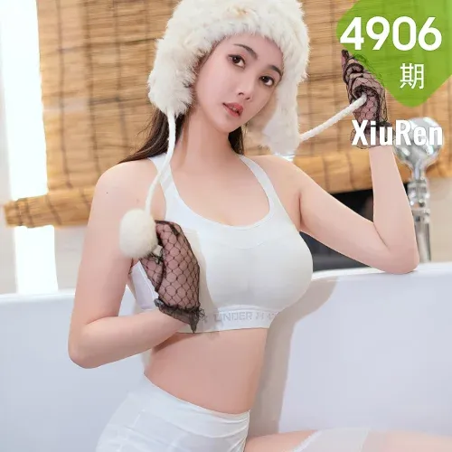 XiuRen 秀人 No.4906 简约白色毛衣 summer宝宝 性感写真