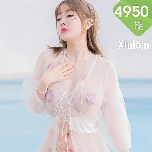 XiuRen 秀人 No.4950 轻透网纱长裙  王雨纯 大理旅拍1