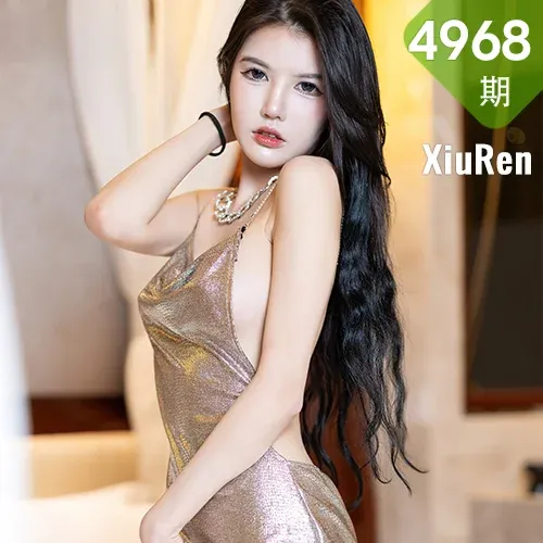 XiuRen 秀人 No.4968 杏色吊带短裙 媛媛酱belle 海南心愿旅拍3