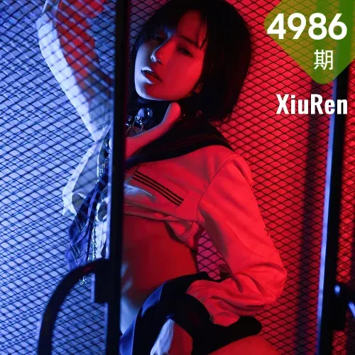 XiuRen 秀人 No.4986 仓井优香· 性感写真33