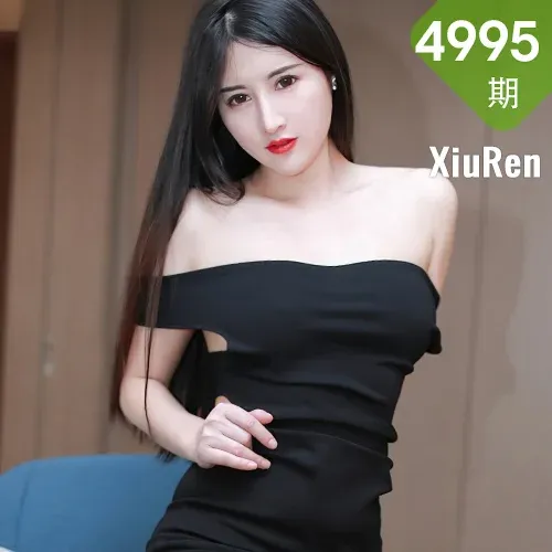 XiuRen 秀人 No.4995 魅惑黑丝 诗诗kiki 性感写真1
