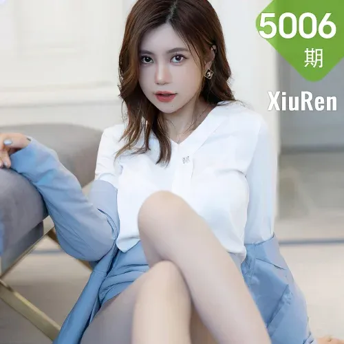 XiuRen 秀人 No.5006 ol女白领 绮里嘉ula 海南心愿旅拍11