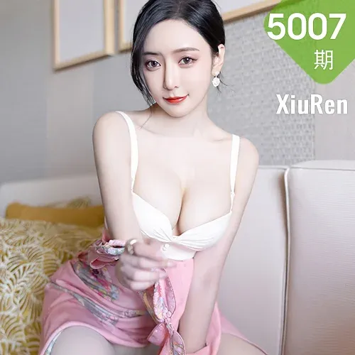 XiuRen 秀人 No.5007 粉红色旗袍 王馨瑶yanni 厦门旅拍11