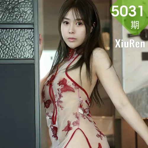 XiuRen 秀人 No.5031 轻透服饰 Evelyn艾莉 杭州旅拍33
