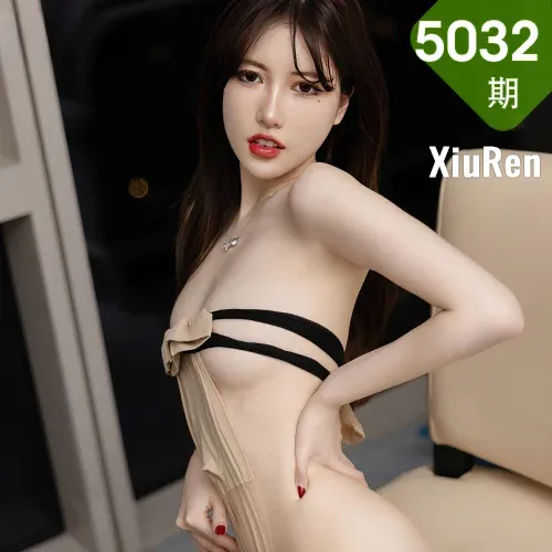 XiuRen 秀人 No.5032 性感白色上衣 美桃酱 海南心愿旅拍11