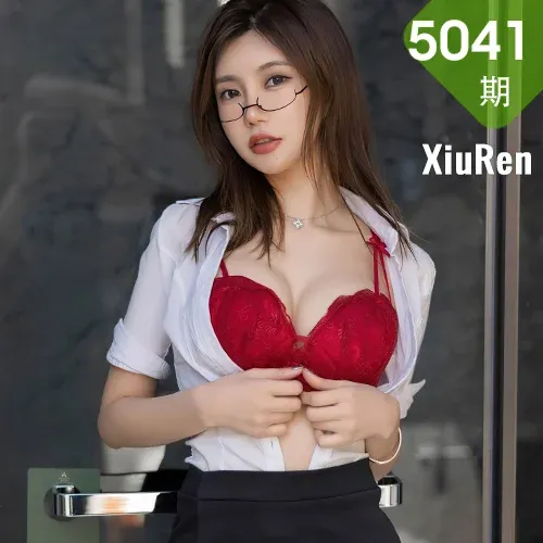 XiuRen 秀人 No.5041 小秘书雨夜湿身 绮里嘉ula 海南心愿旅拍111