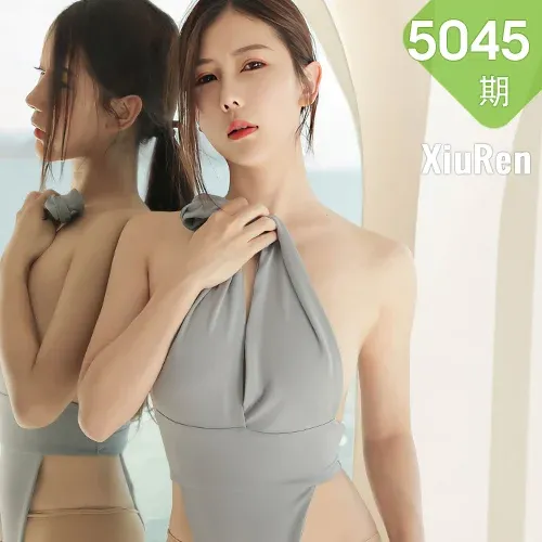 XiuRen 秀人 No.5045 居家女友 尹甜甜 大理旅拍1