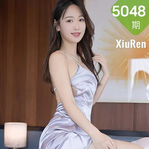 XiuRen 秀人 No.5048 灰丝女神 唐安琪 珠三角旅拍11