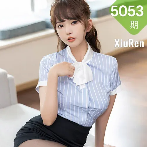 XiuRen 秀人 No.5053 清新美女 张思允Nice 性感写真22