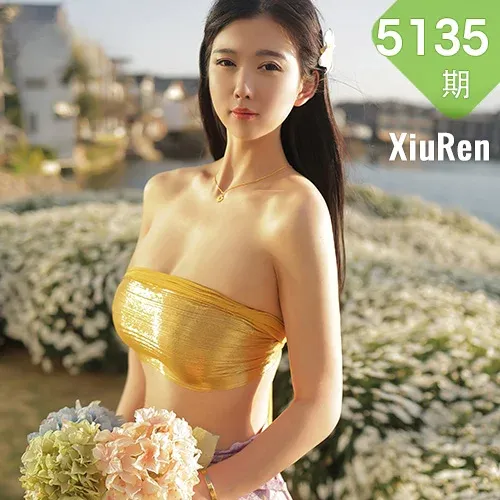 XiuRen 秀人 No.5135 抹胸洱海边 李雅柔182CM 大理旅拍