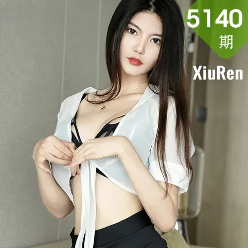 XiuRen 秀人 No.5140 新人模特 司妃 首套写真3