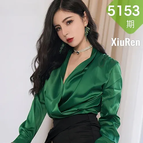 XiuRen 秀人 No.5153 绿色蕾丝内衣 小蛮妖Yummy 性感写真11