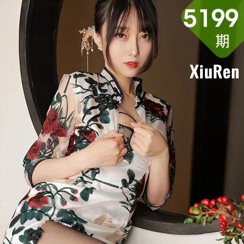 XiuRen 秀人 No.5199 旗袍娇躯 玥儿玥er 澳门旅拍11