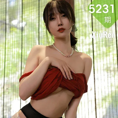 XiuRen 秀人 No.5231 红色连衣裙 玥儿玥er 澳门旅拍1