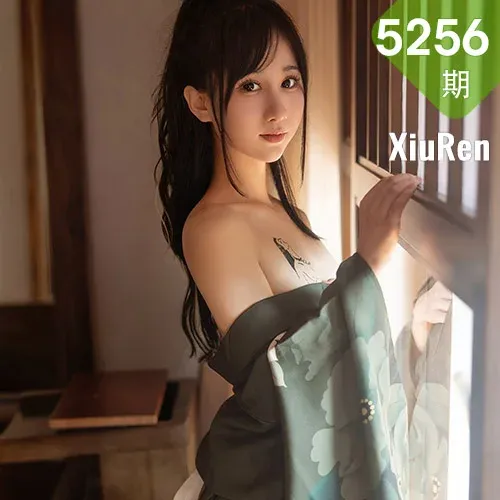 XiuRen 秀人 No.5256 暗灰绿色和服 小果冻儿 大理旅拍11