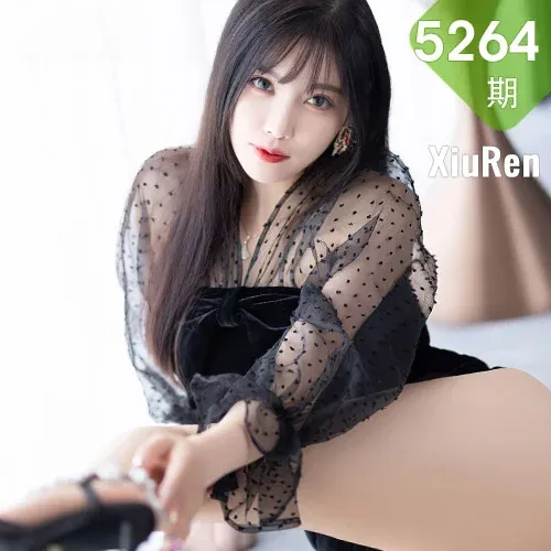 XiuRen 秀人 No.5264 轻透连衣短裙 杨晨晨Yome 私房写真1