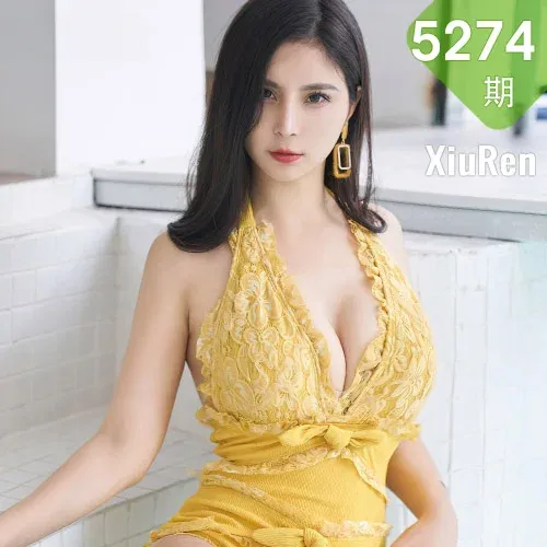XiuRen 秀人 No.5274 室内泳池场景 小蛮妖Yummy 性感写真11