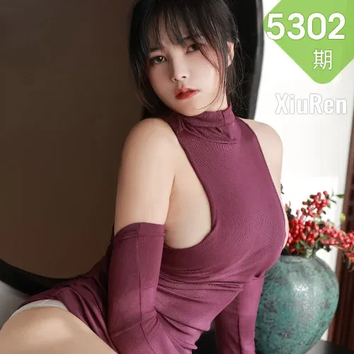 XiuRen 秀人 No.5302 收身连衣裙  奈沐子 澳门旅拍3