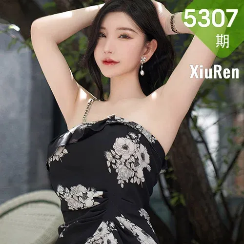 XiuRen 秀人 No.5307 冷艳女神 周于希Sally 心愿旅拍11