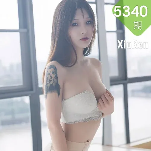 XiuRen 秀人 No.5340 白色蕾丝 七七kiko 新人首套写真