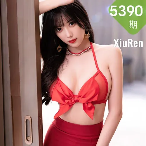 XiuRen 秀人 No.5390 轻透蕾丝内衣 杨晨晨Yome 私房写真111