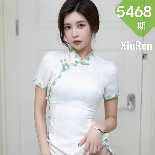 XiuRen 秀人 No.5468 白色旗袍 绮里嘉ula 海南心愿旅拍1
