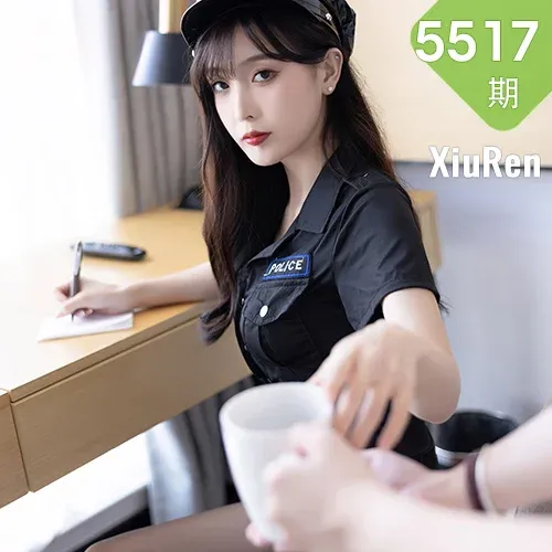 XiuRen 秀人 No.5517 林星阑 黑色制服诱惑性感写真1