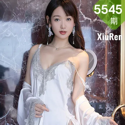 XiuRen 秀人 No.5545 唐安琪 浴缸灰丝