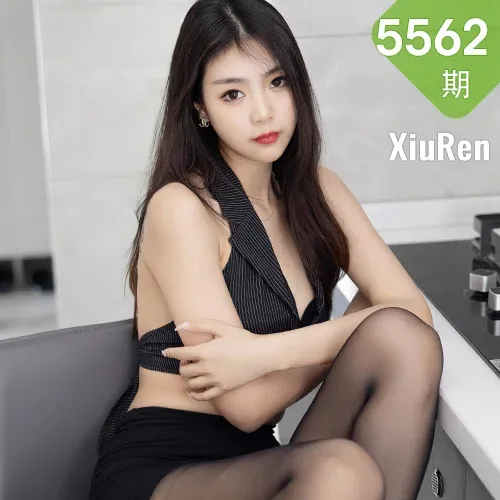 XiuRen 秀人 No.5562 黑丝短裙 可樂Vicky 性感写真2