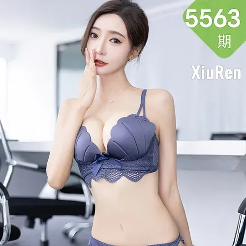 XiuRen 秀人 No.5563 王馨瑶yanniOL职业装 性感写真1