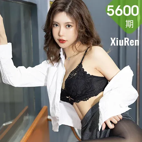 XiuRen 秀人 No.5600 绮里嘉ula 灰色职业装性感写真11