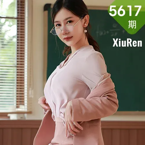 XiuRen 秀人 No.5617 尹甜甜 教师角色扮演性感写真33