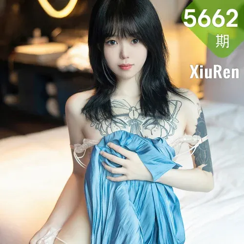 XiuRen 秀人 No.5662 奶瓶. 牛仔短裙性感写真3