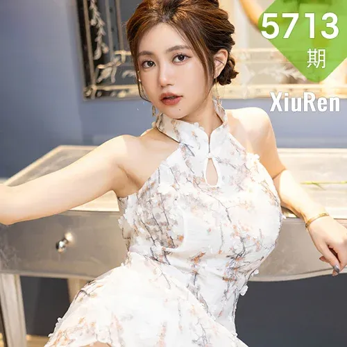 XiuRen 秀人 No.5713 绮里嘉ula 图案旗袍心愿旅拍