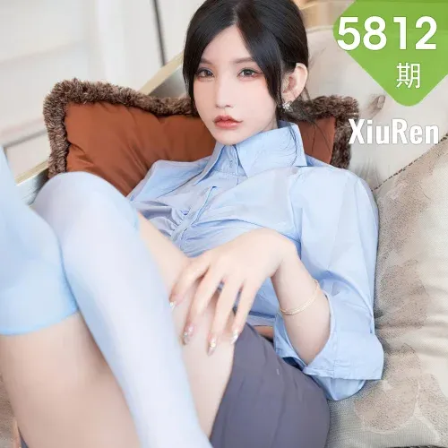 XiuRen 秀人 No.5812 周于希Sally 学习永无止境成都-珠海心愿旅拍
