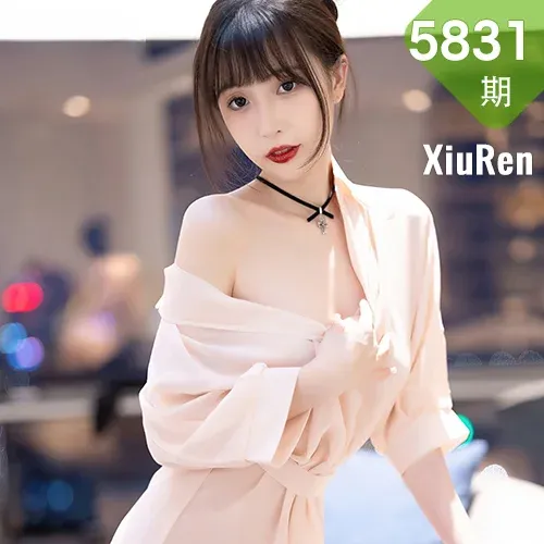 XiuRen 秀人 No.5831 林星阑 皮质短裙魅惑黑丝性感写真11