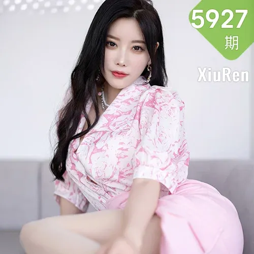 XiuRen 秀人 No.5927 杨晨晨Yome 粉色短裙私房写真