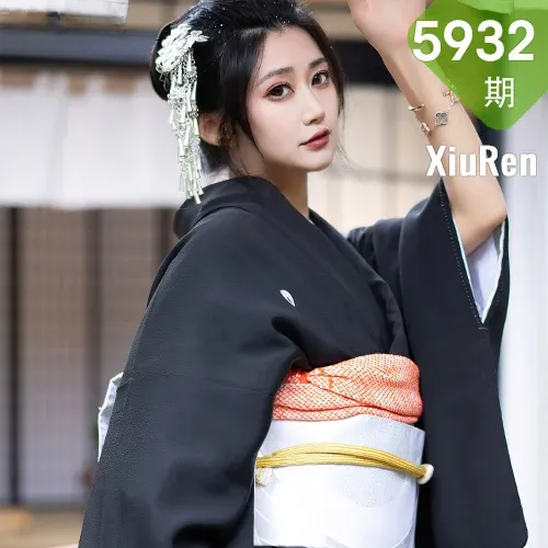 XiuRen 秀人 No.5932 laura阿姣 深色日式和服性感写真