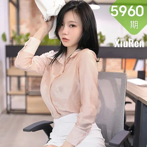 XiuRen 秀人 No.5960 安然anran 白色蕾丝内衣性感写真