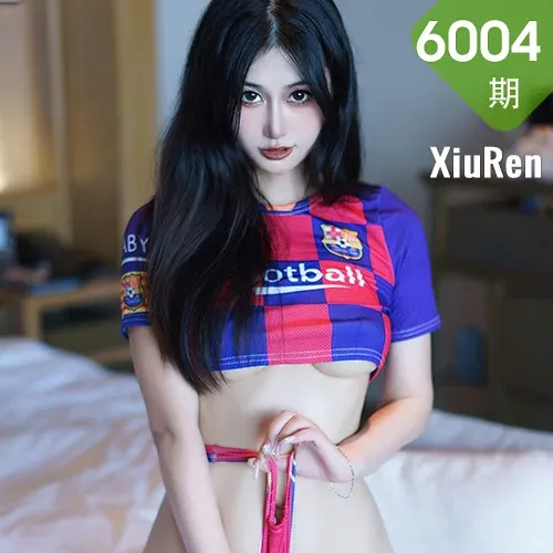 XiuRen 秀人 No.6004 laura阿姣 足球宝贝三亚旅拍
