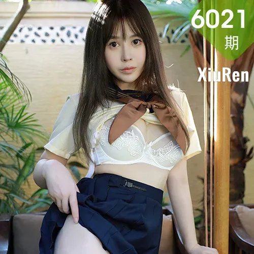 XiuRen 秀人 No.6021 Evelyn艾莉 白色水手服南京旅拍